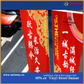 Durable Double Sided street banner&flags